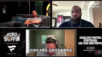 帕金斯怒斥傑倫&middot;佈朗：你自己也假摔！別再給3-1被繙找借口了
